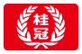 桂冠實業品牌標誌